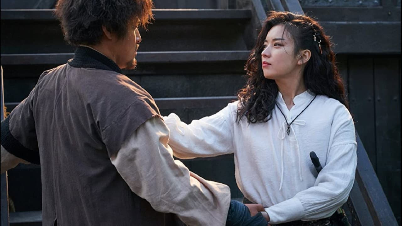 The Pirates: The Last Royal Treasure still 7