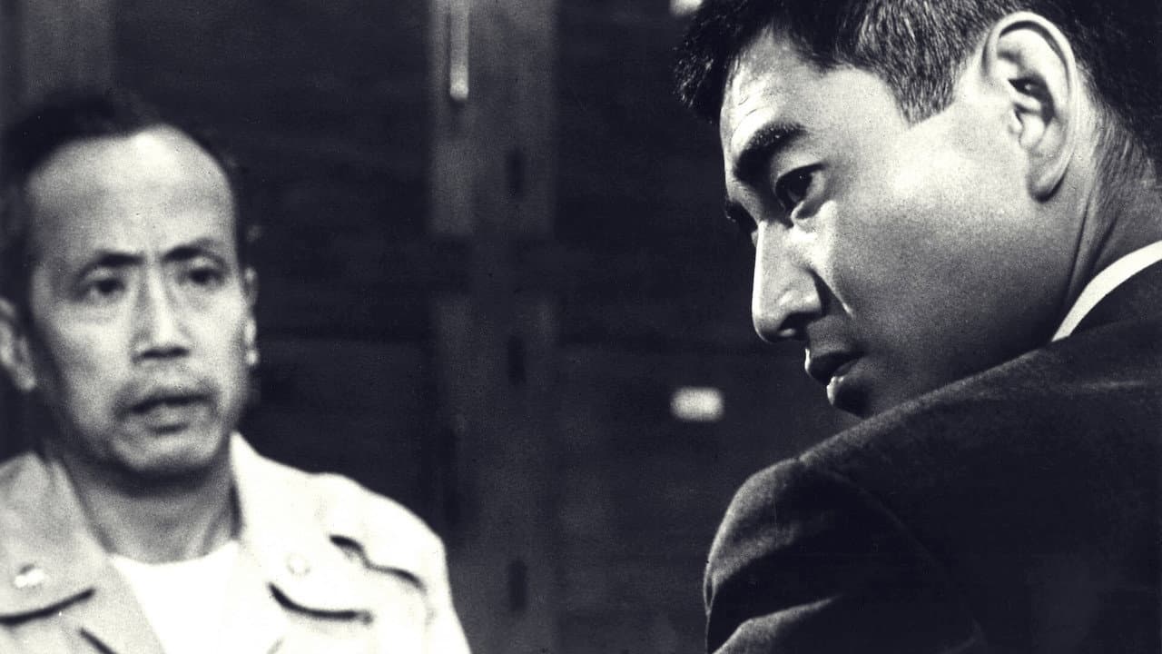 A Fugitive from the Past still 6