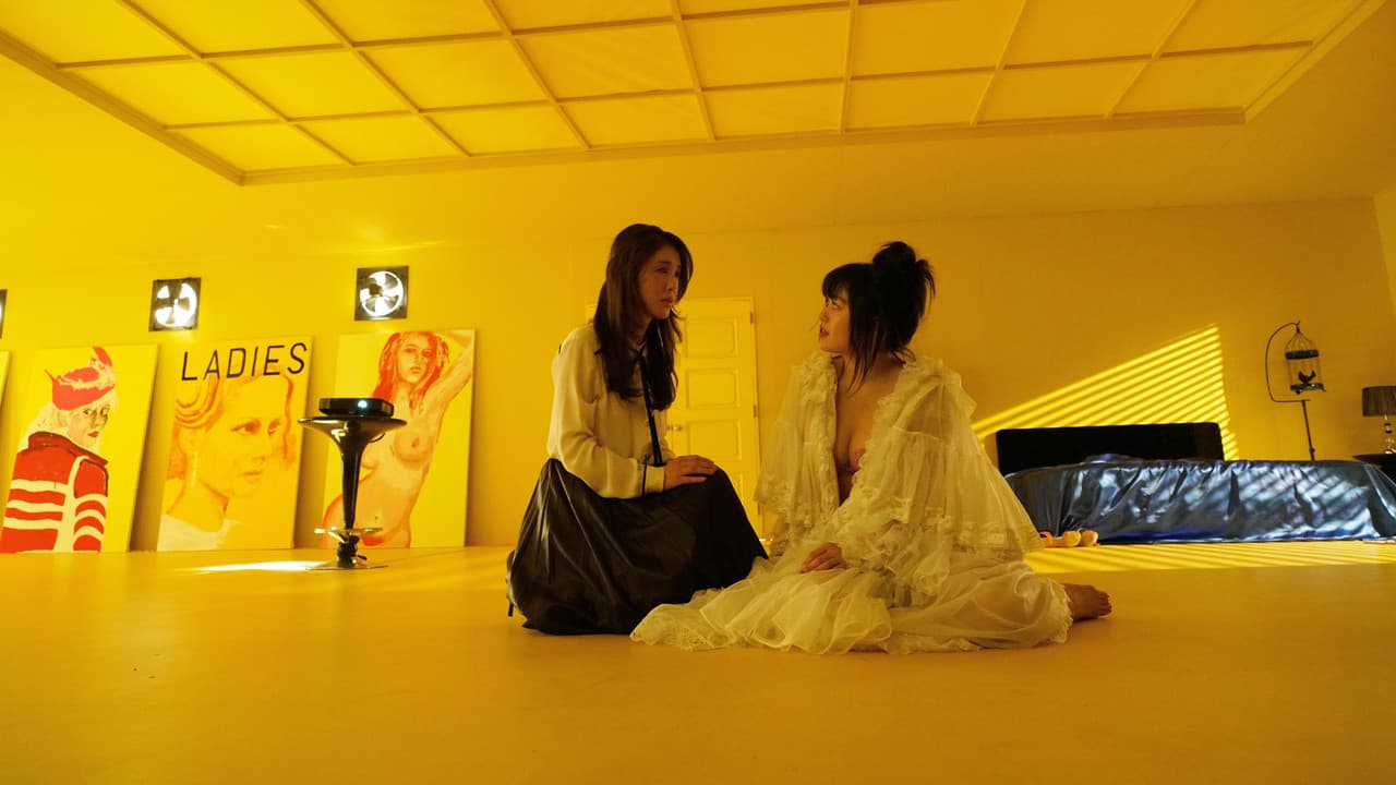Antiporno still 8