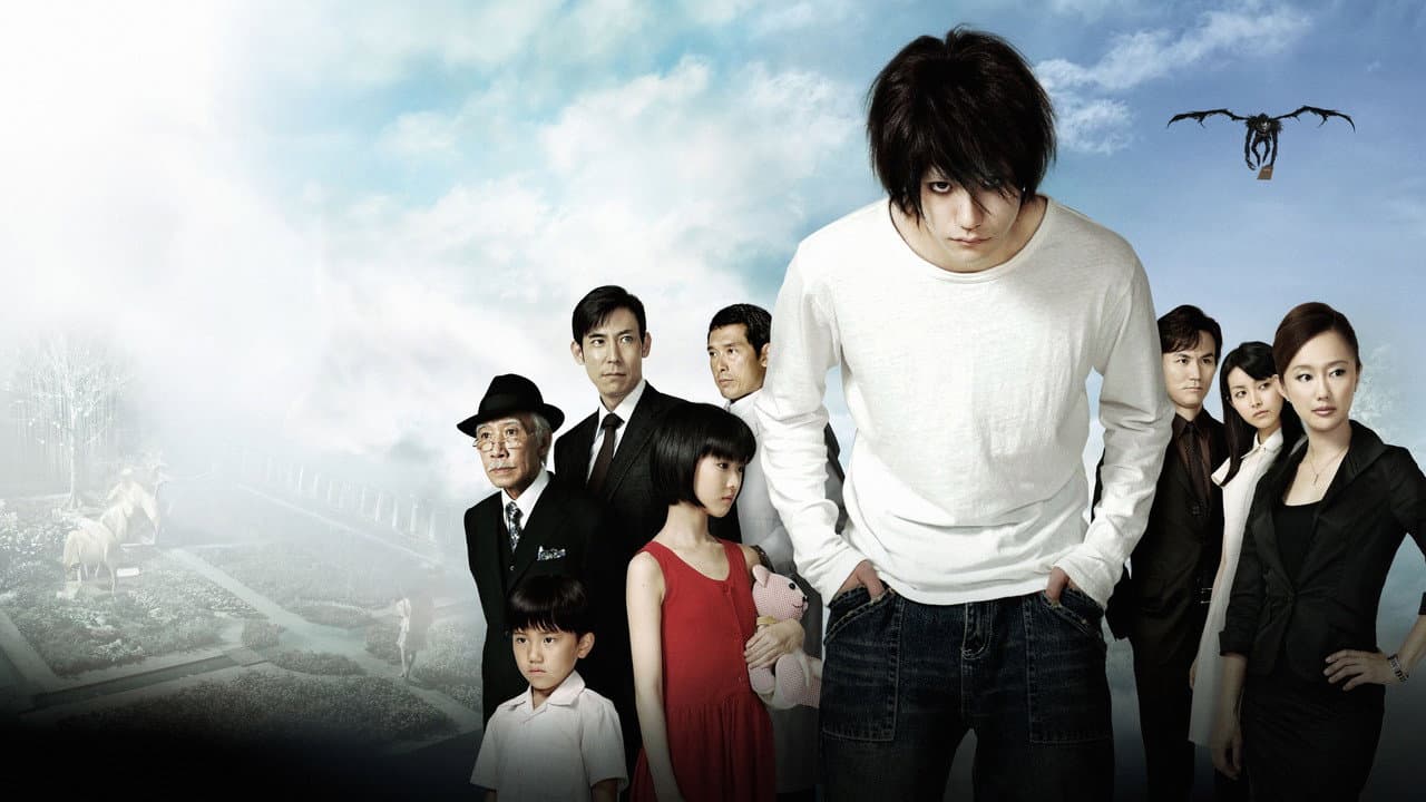 Death Note: L Change the WorLd still 5