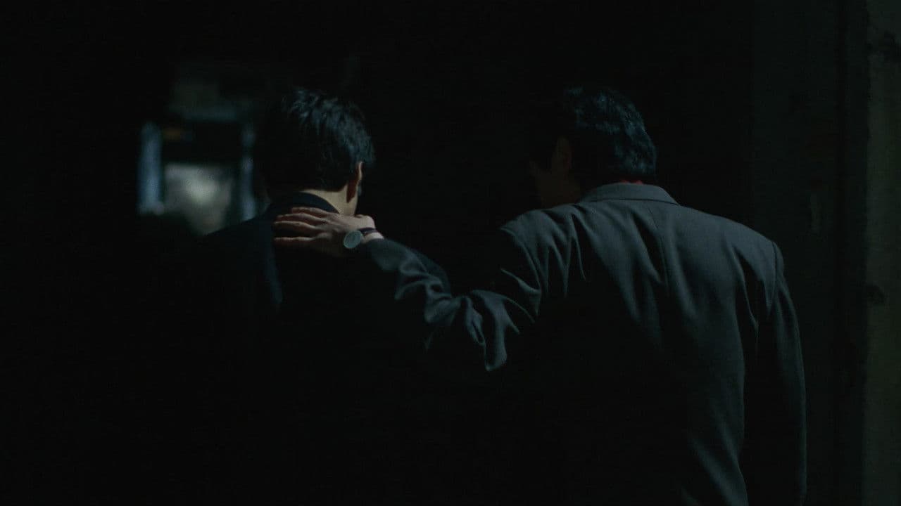Green Fish still 1