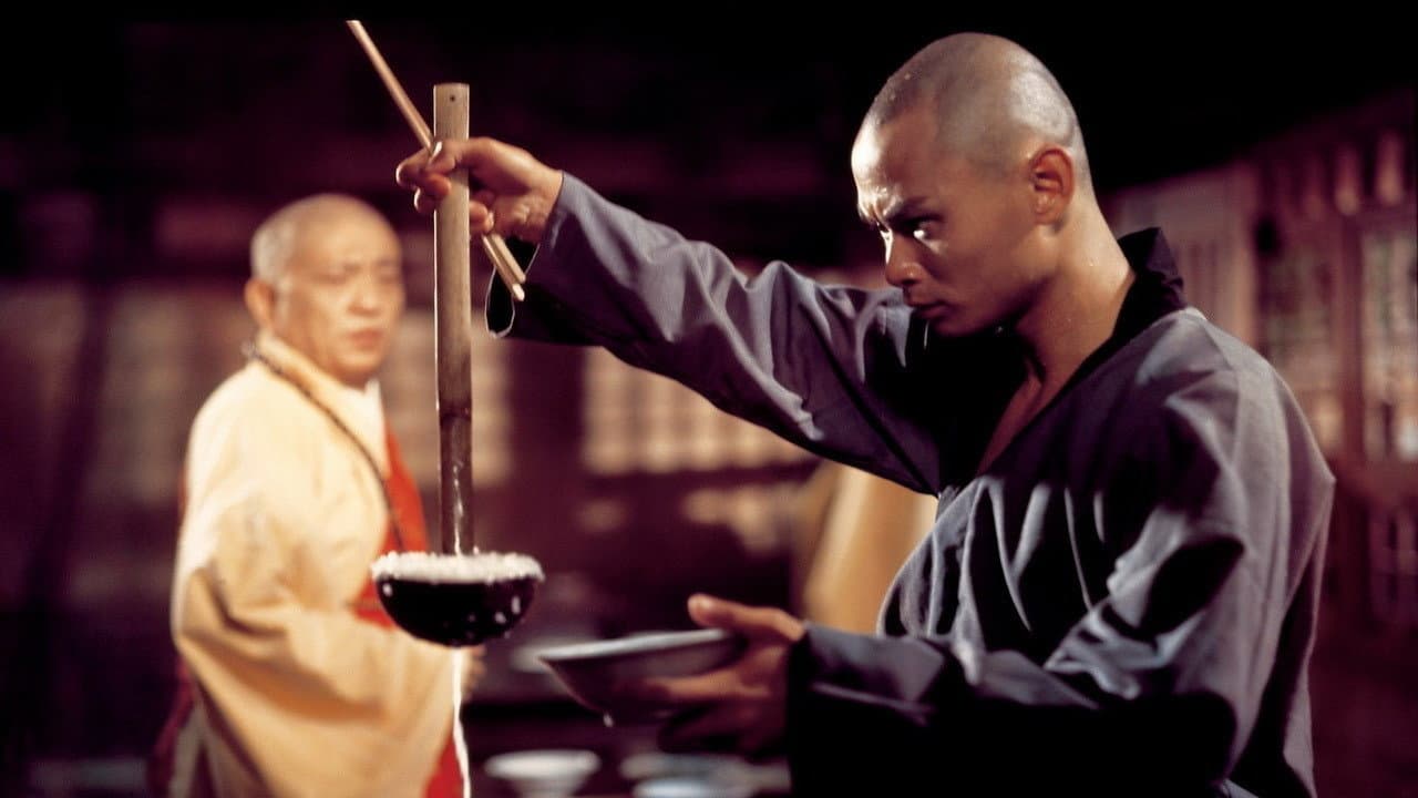 The 36th Chamber of Shaolin still 6