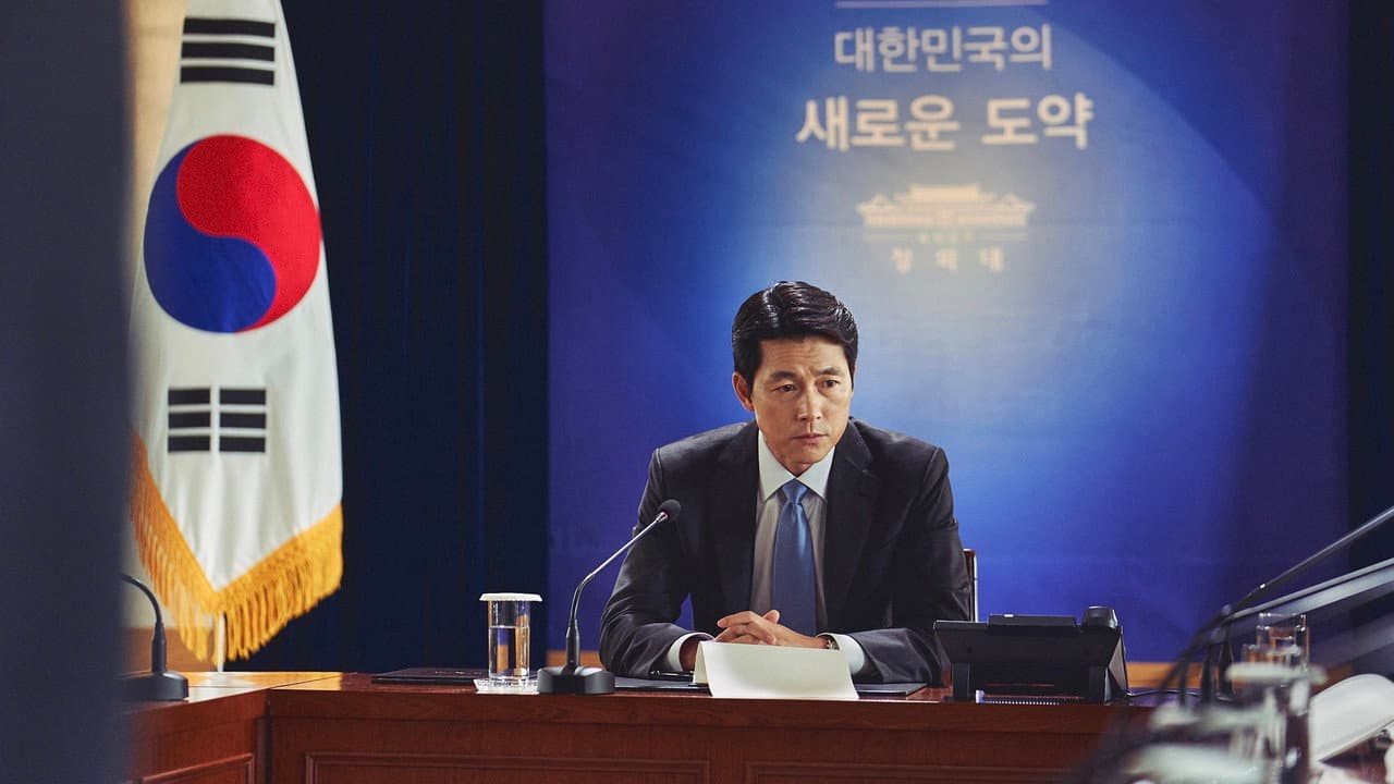 Steel Rain 2: Summit still 4