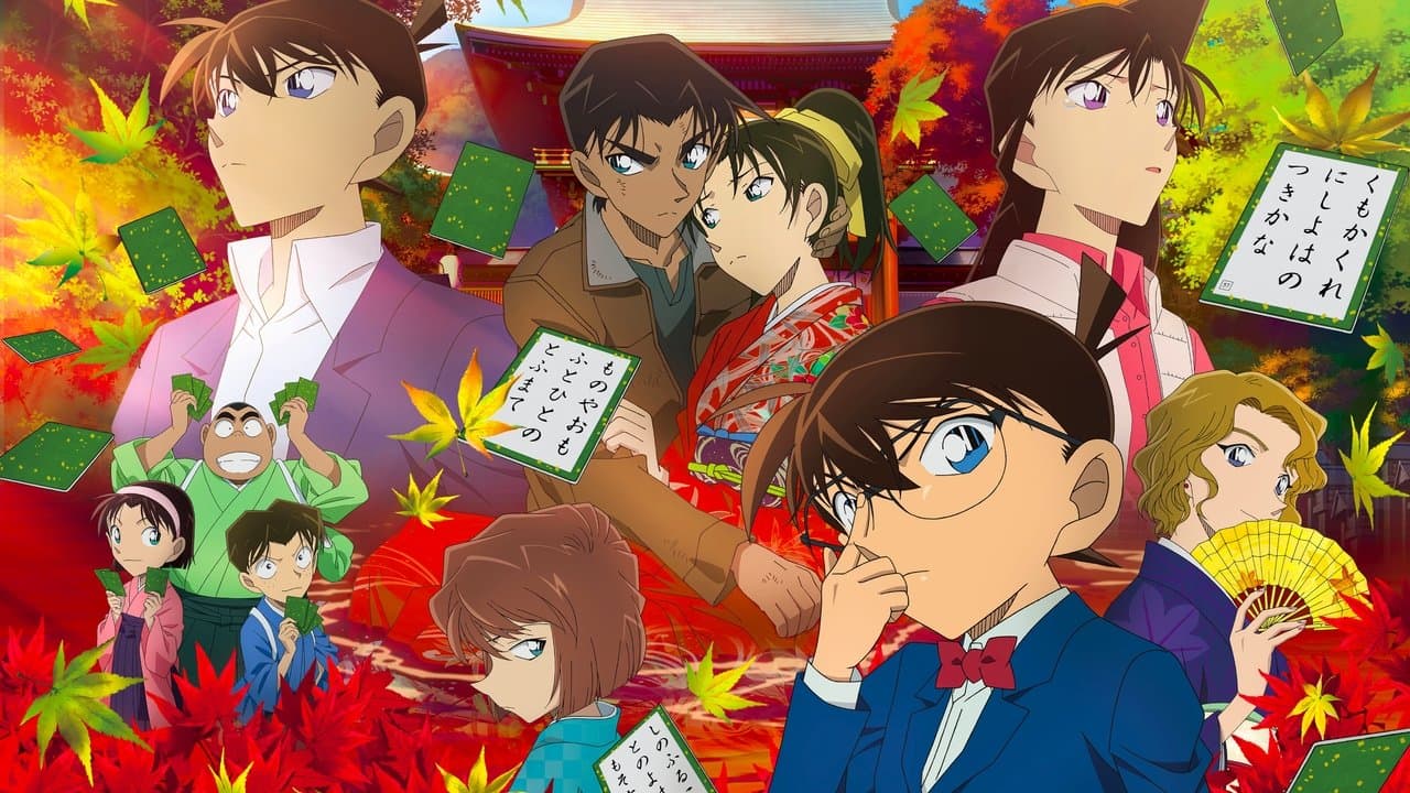 Case Closed: The Crimson Love Letter still 3