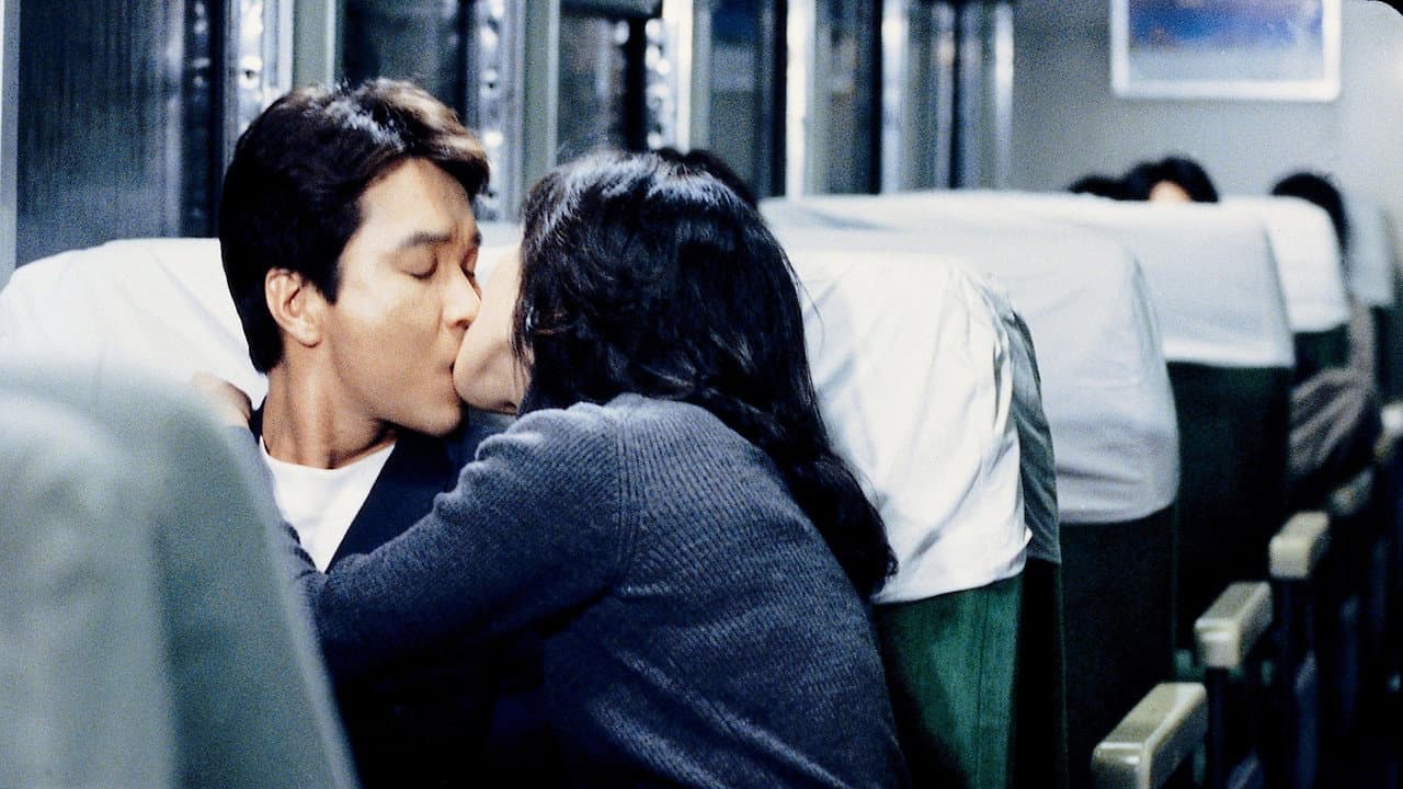 Green Fish still 3