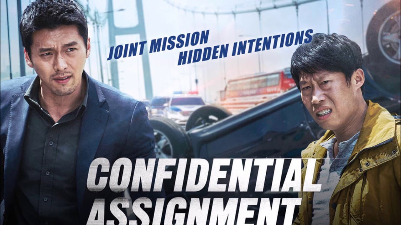 Confidential Assignment still 5