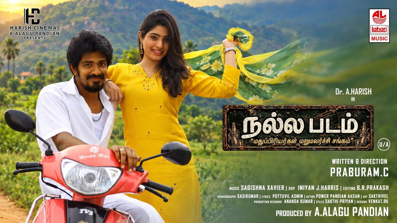 Nalla Padam Review: Tamil Comedy on 2026 Booze Ban still 1