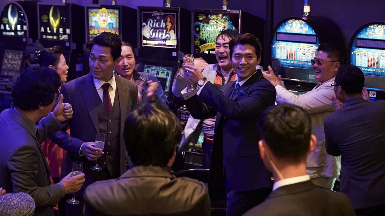 The Swindlers still 6