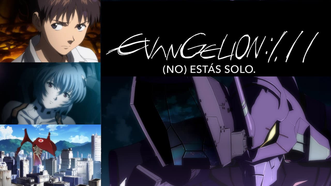 Evangelion: 1.0 You Are (Not) Alone still 6