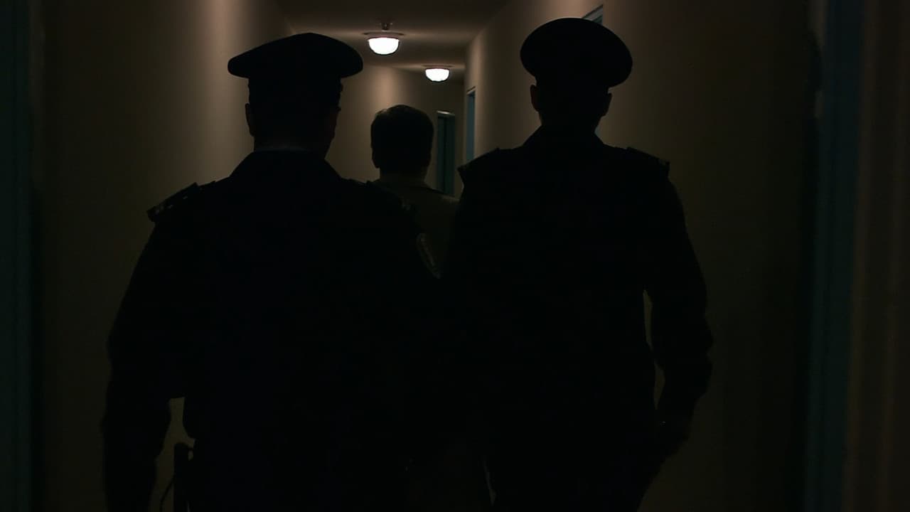 Caché still 3