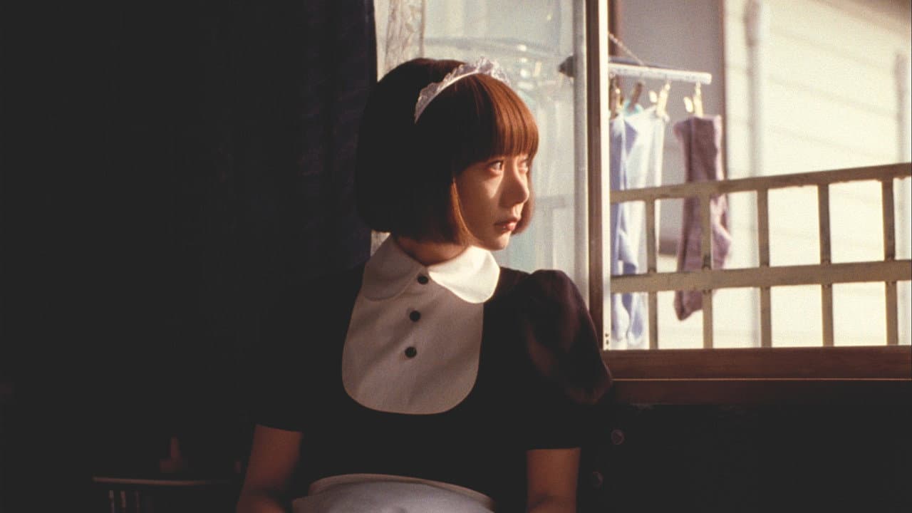 Air Doll still 6