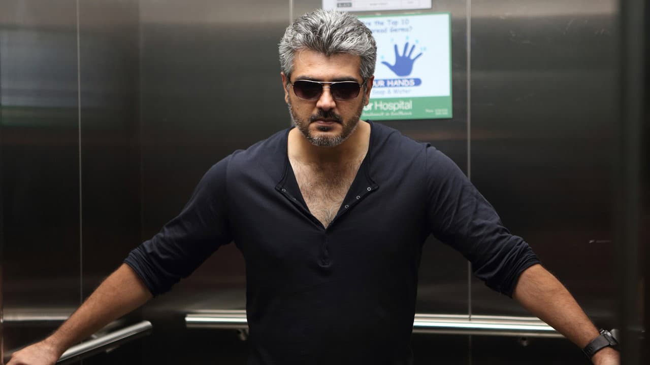 Arrambam still 1