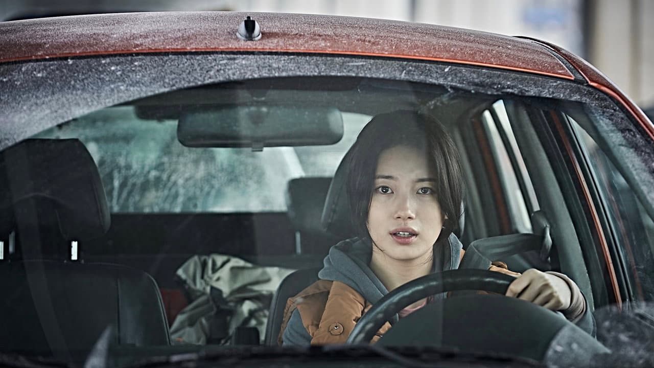 Ashfall still 7