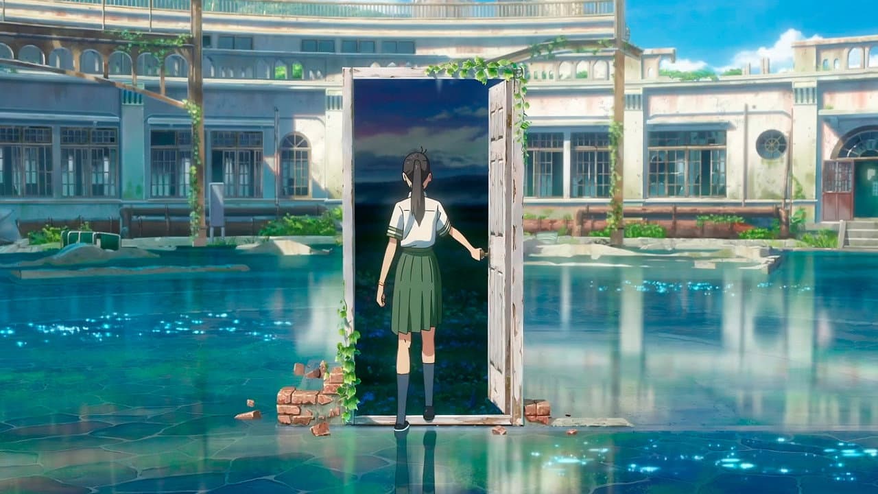 Suzume still 3
