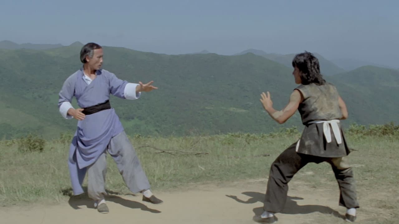 The Young Master still 4