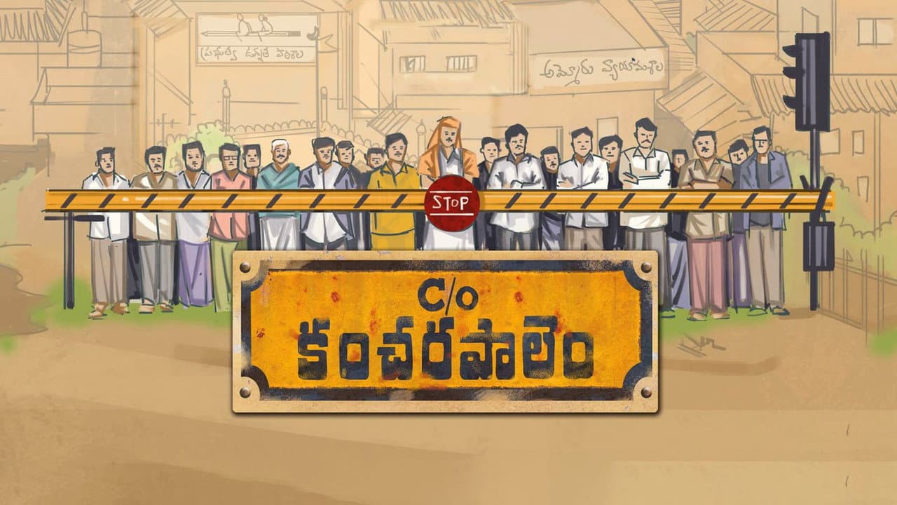 C/o Kancharapalem still 3