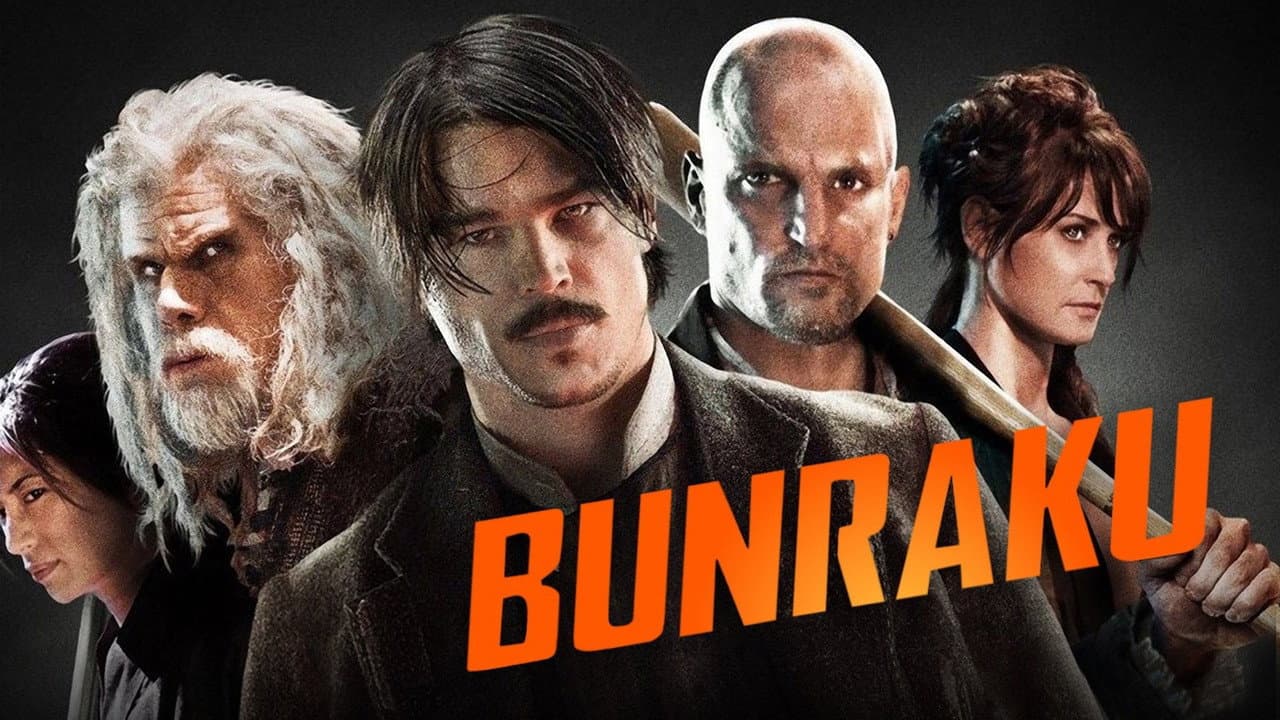Bunraku still 4