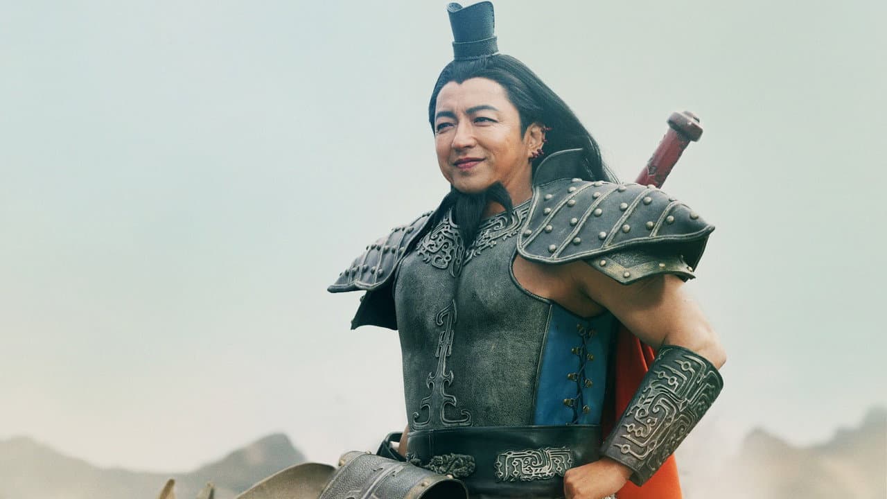 Kingdom: Return of the Great General still 3