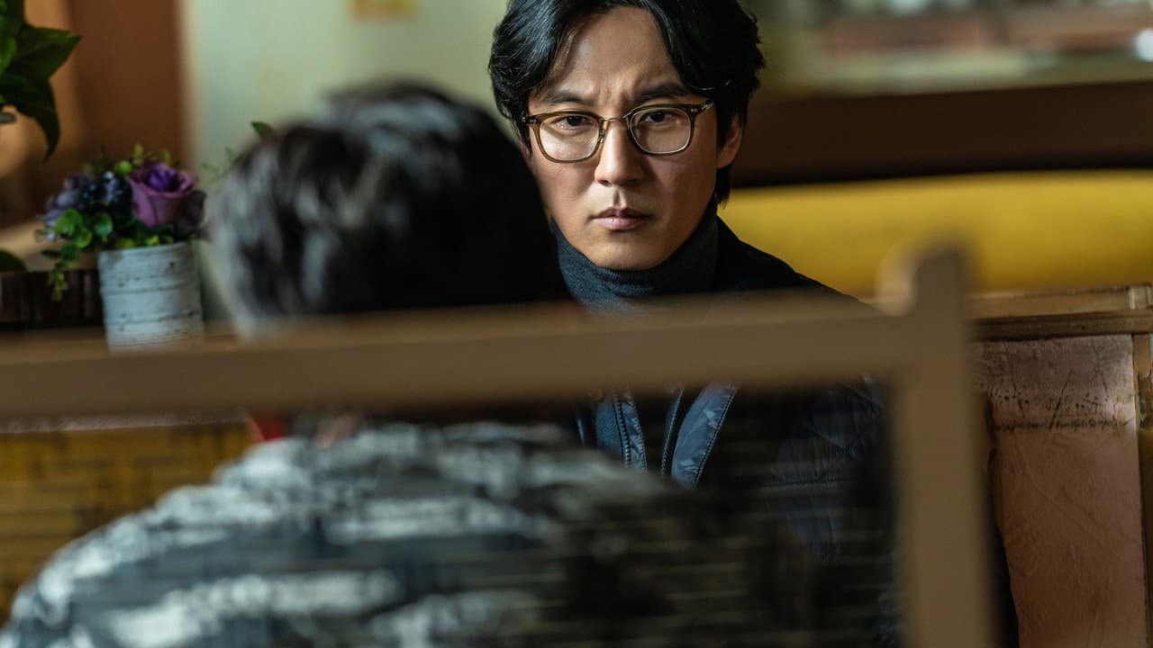 Nocturnal still 4