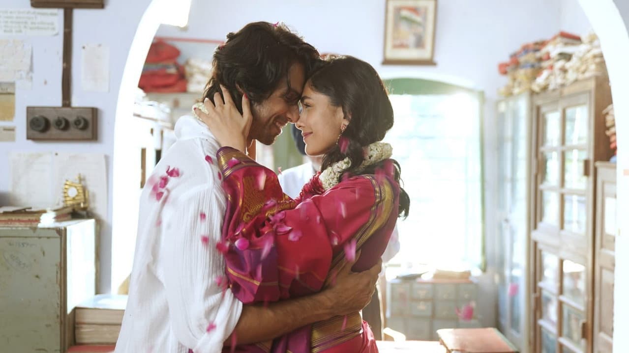 Jersey still 7