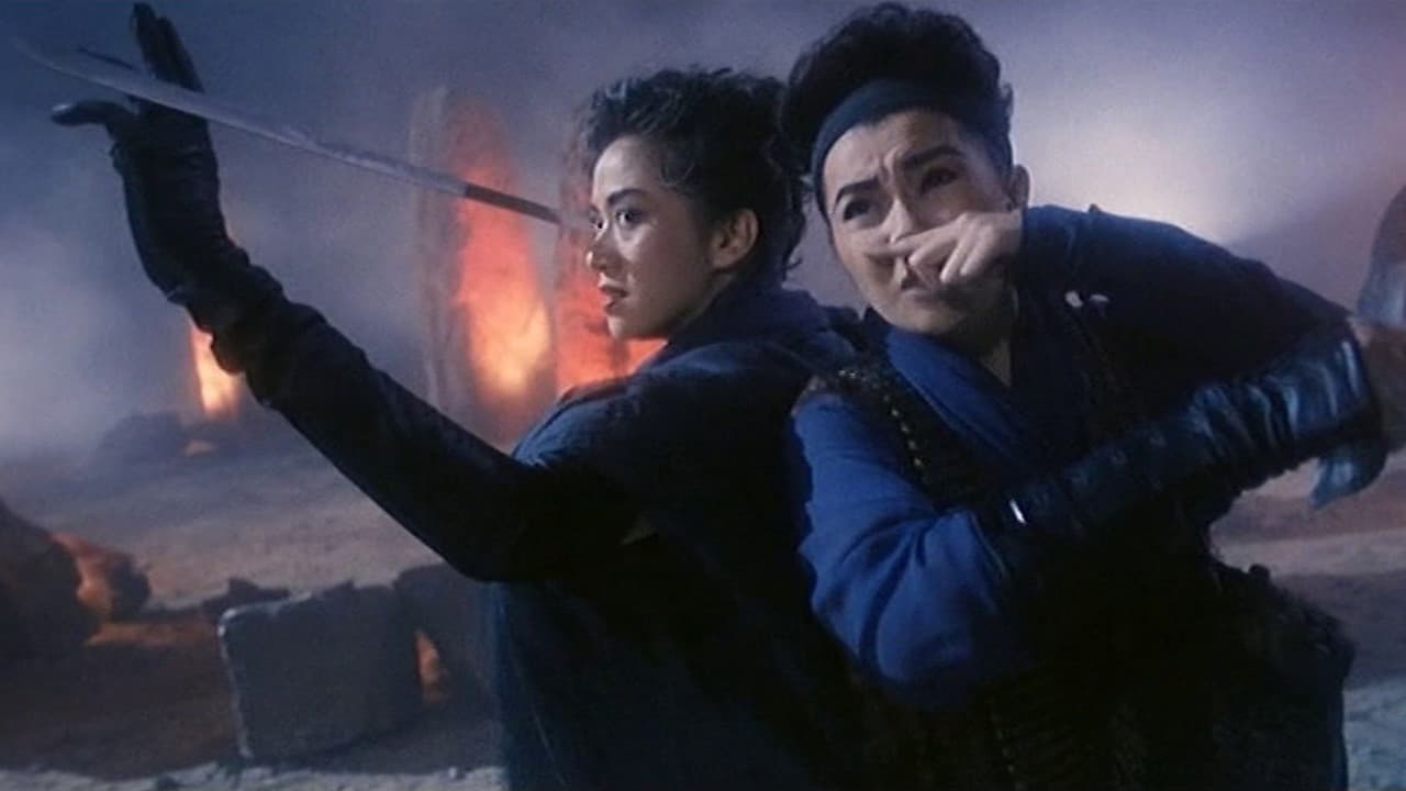 The Heroic Trio still 7