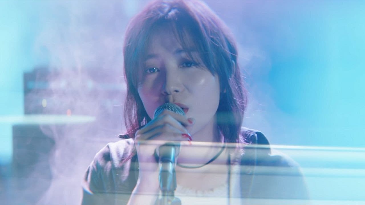 Super Me still 1