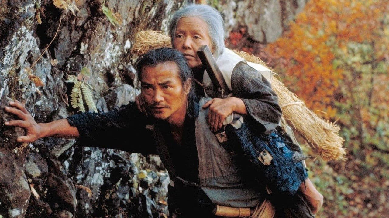 The Ballad of Narayama still 1