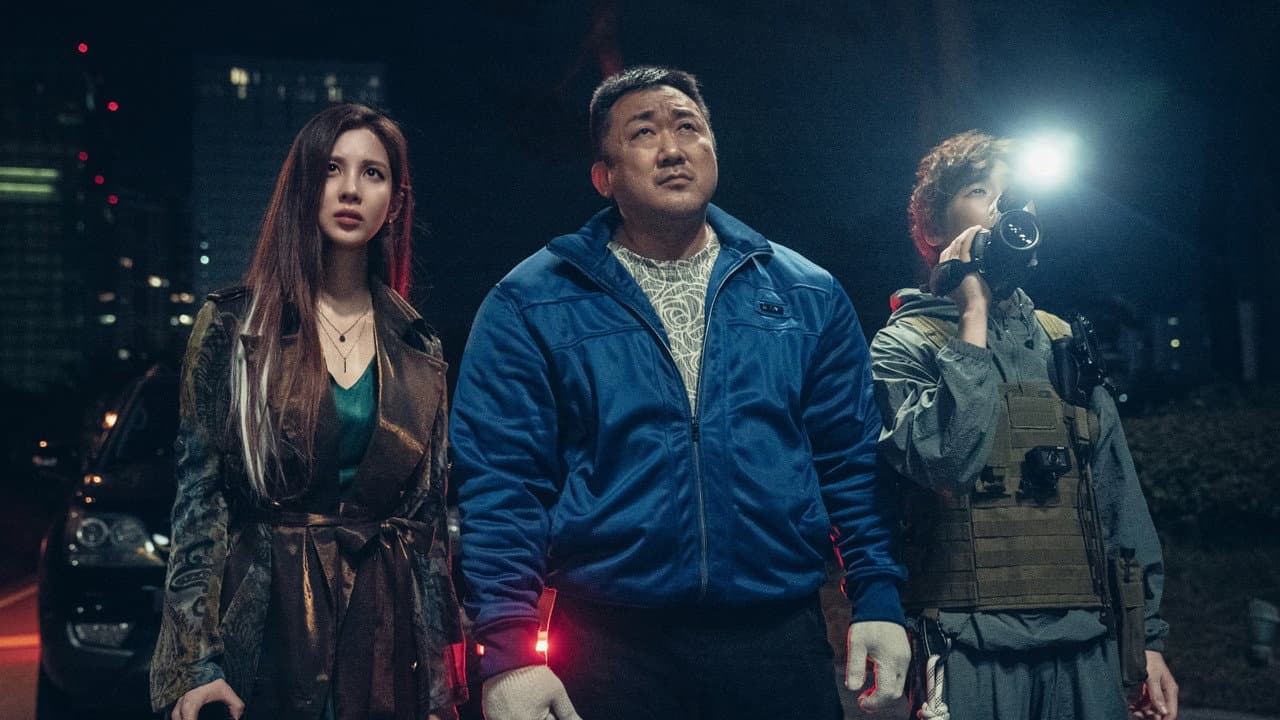 Holy Night: Demon Hunters still 5