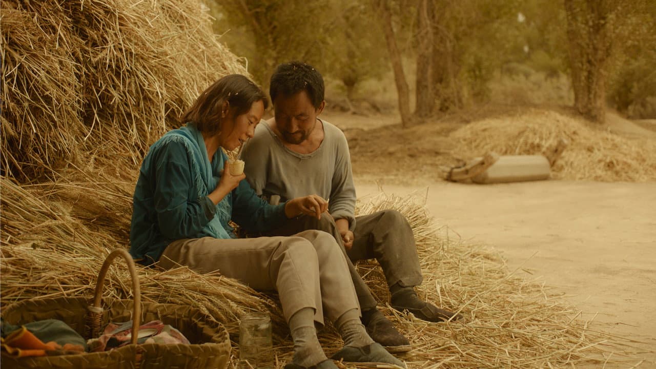 Return to Dust still 4