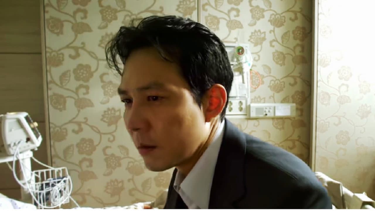 New World still 3