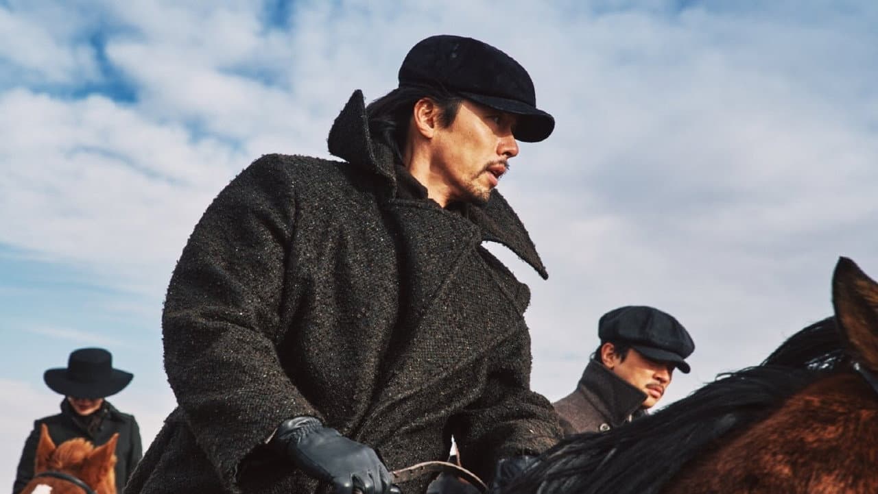 Harbin still 8