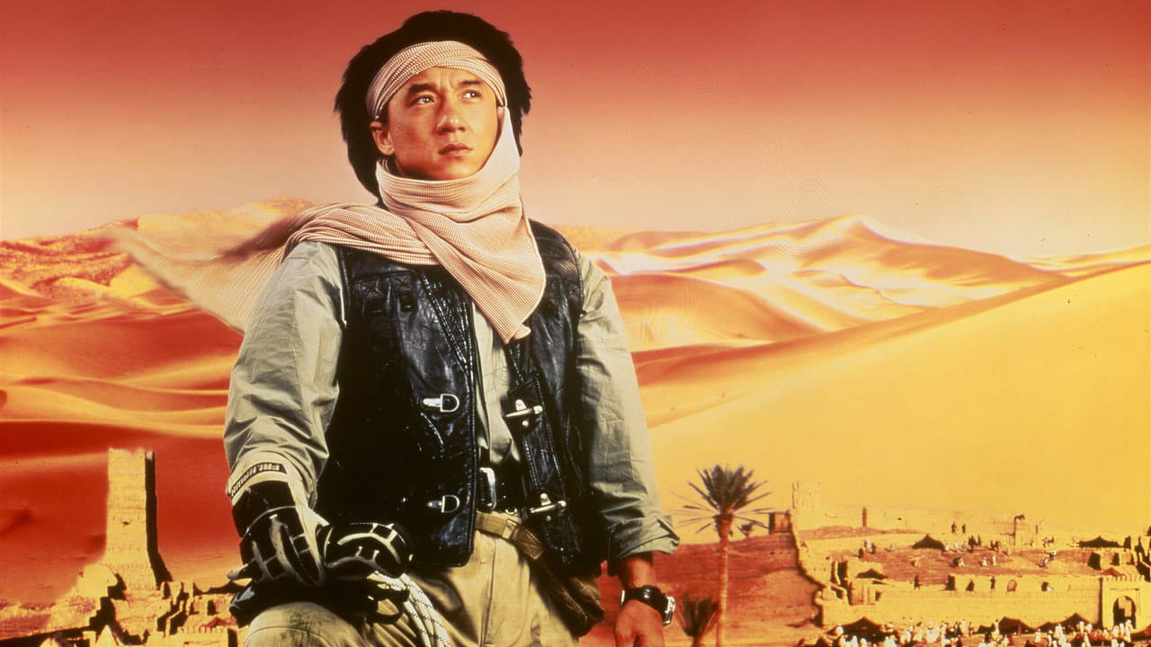 Operation Condor still 2