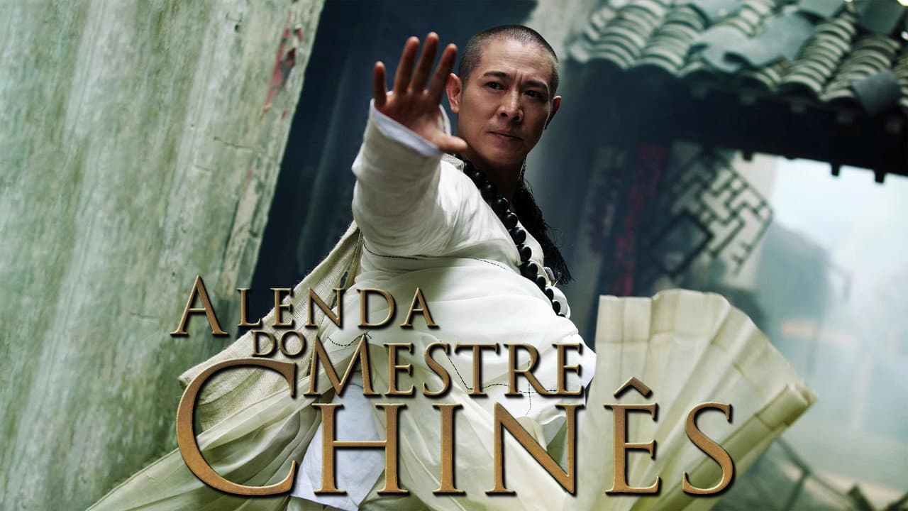 The Sorcerer and the White Snake still 6