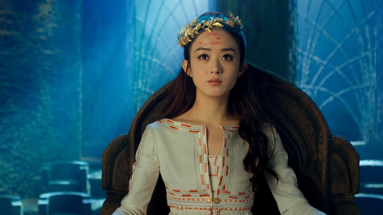 The Monkey King 3 still 5