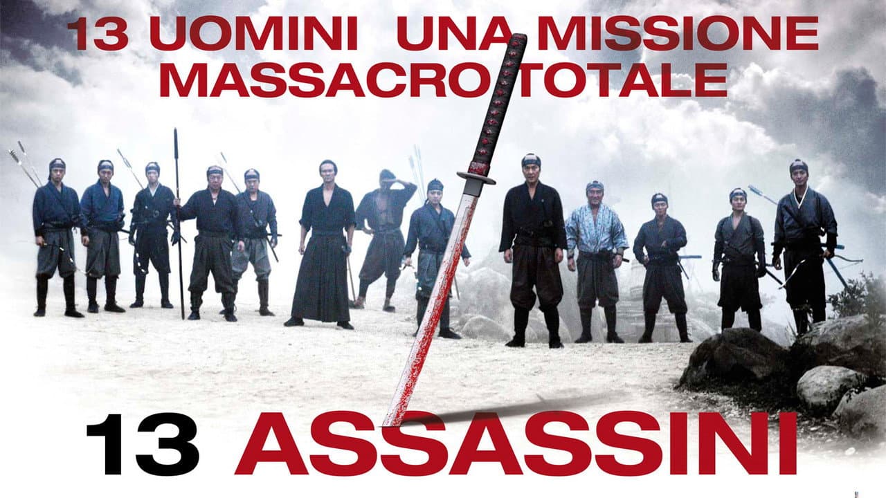13 Assassins still 6