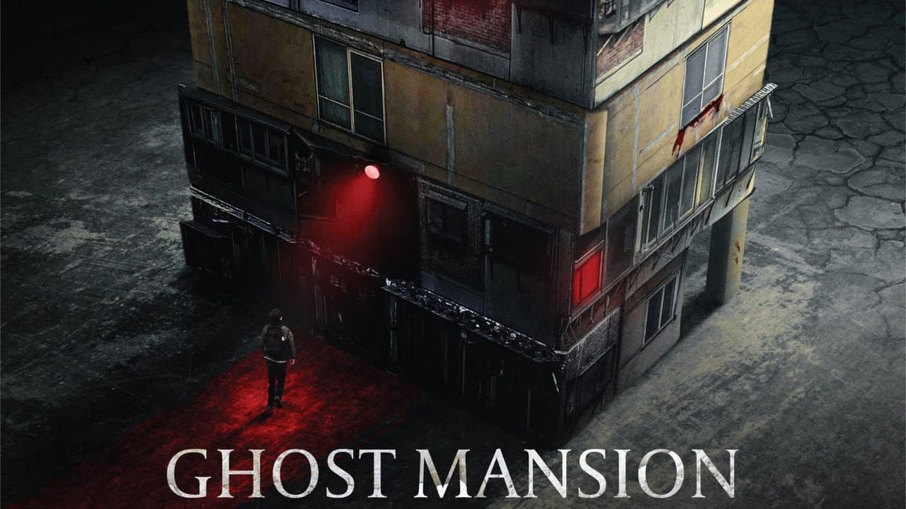 Ghost Mansion still 6