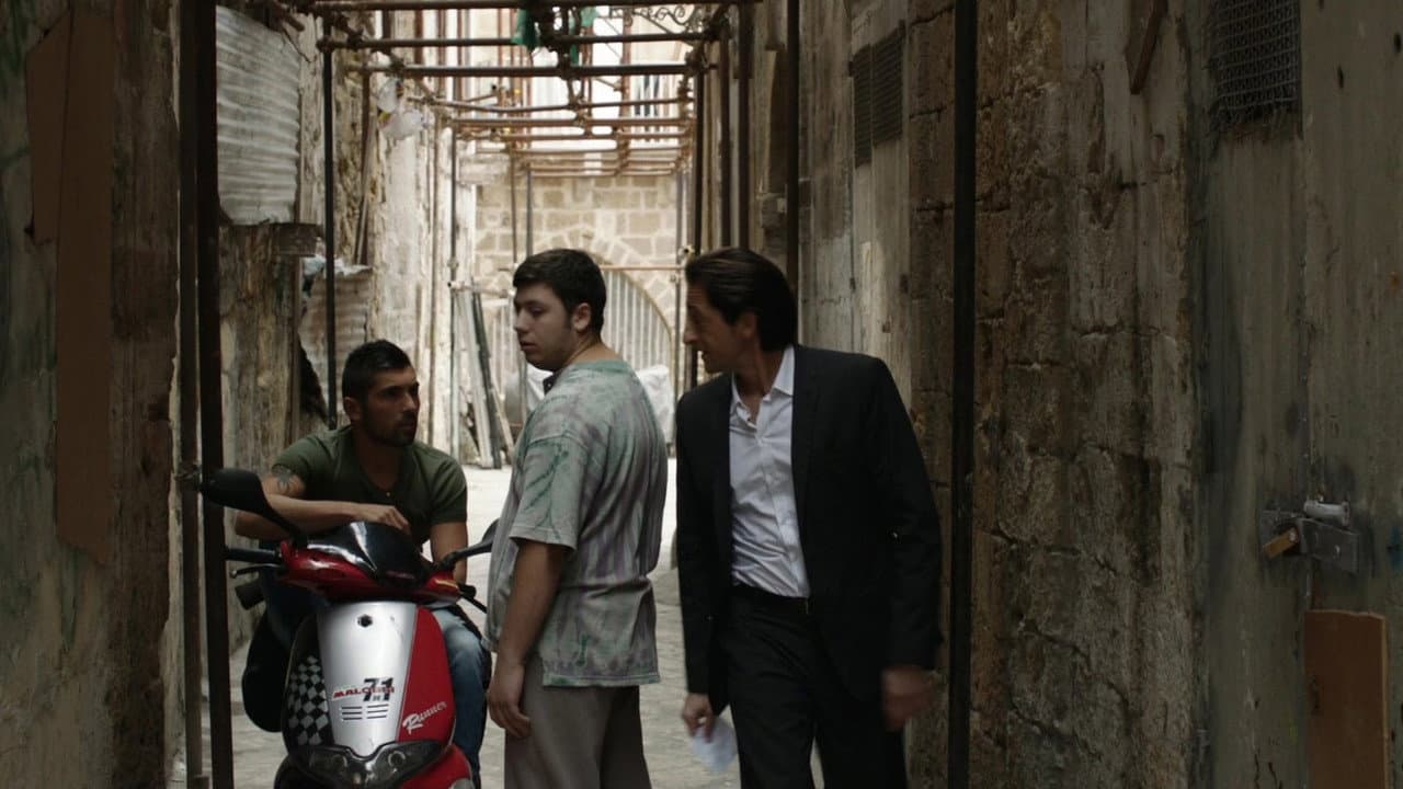 Third Person still 5