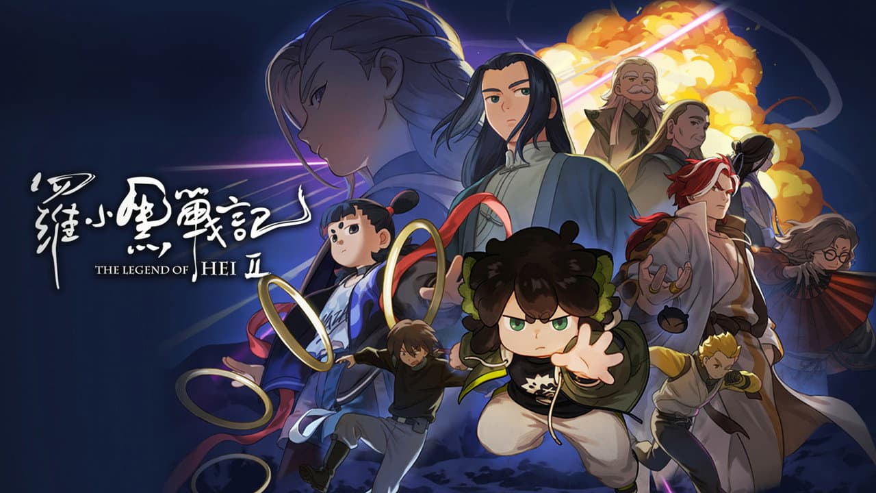 The Legend of Hei 2 still 2
