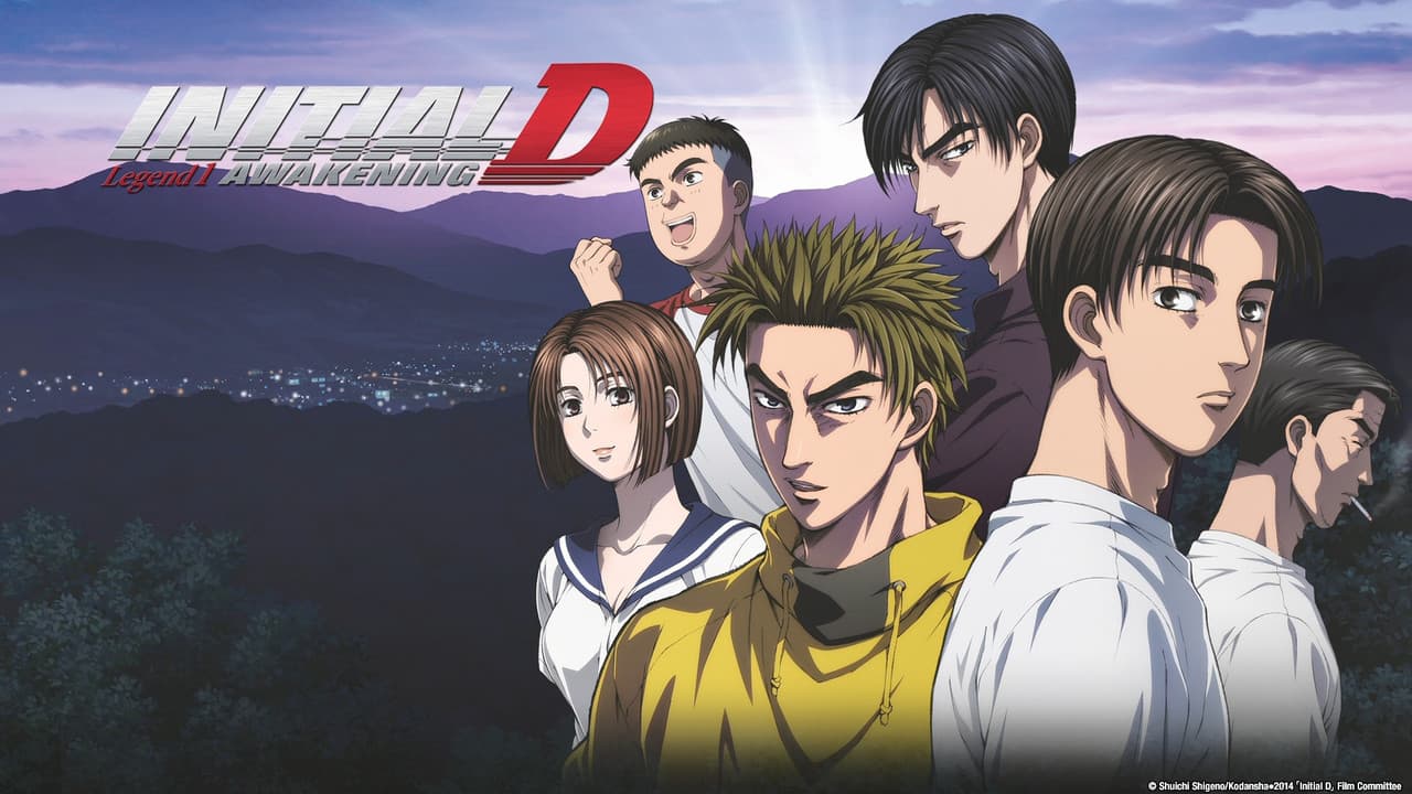 Initial D Legend 1: Awakening still 2