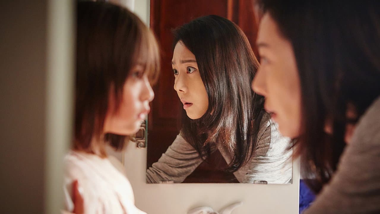The Mimic still 4
