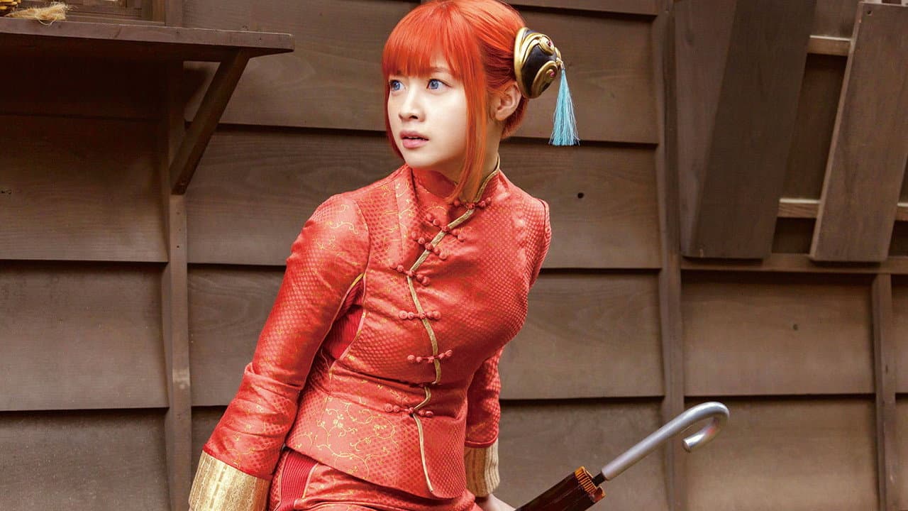 Gintama 2: Rules Are Made to Be Broken still 7