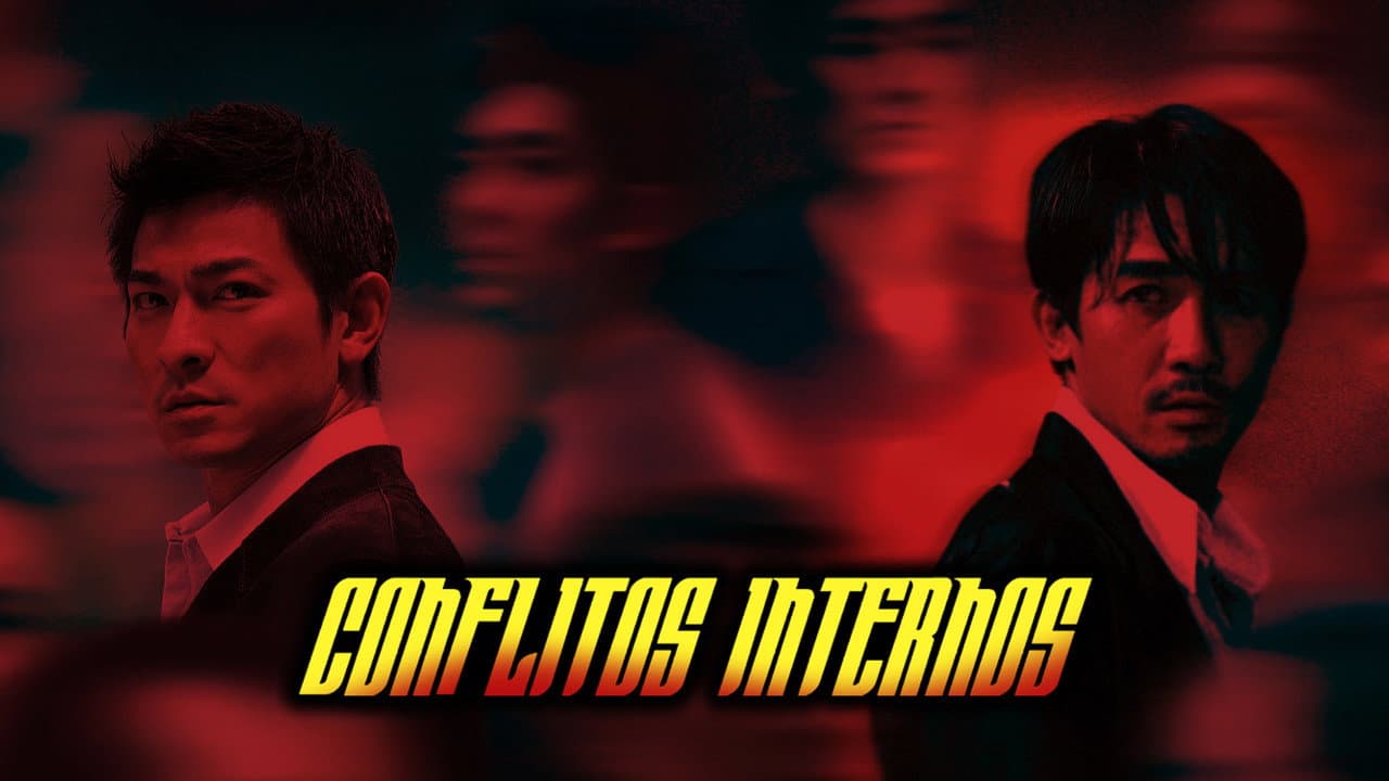Infernal Affairs still 2