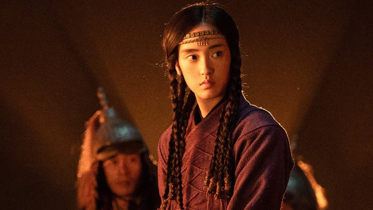 Legends of the Condor Heroes: The Gallants still 7