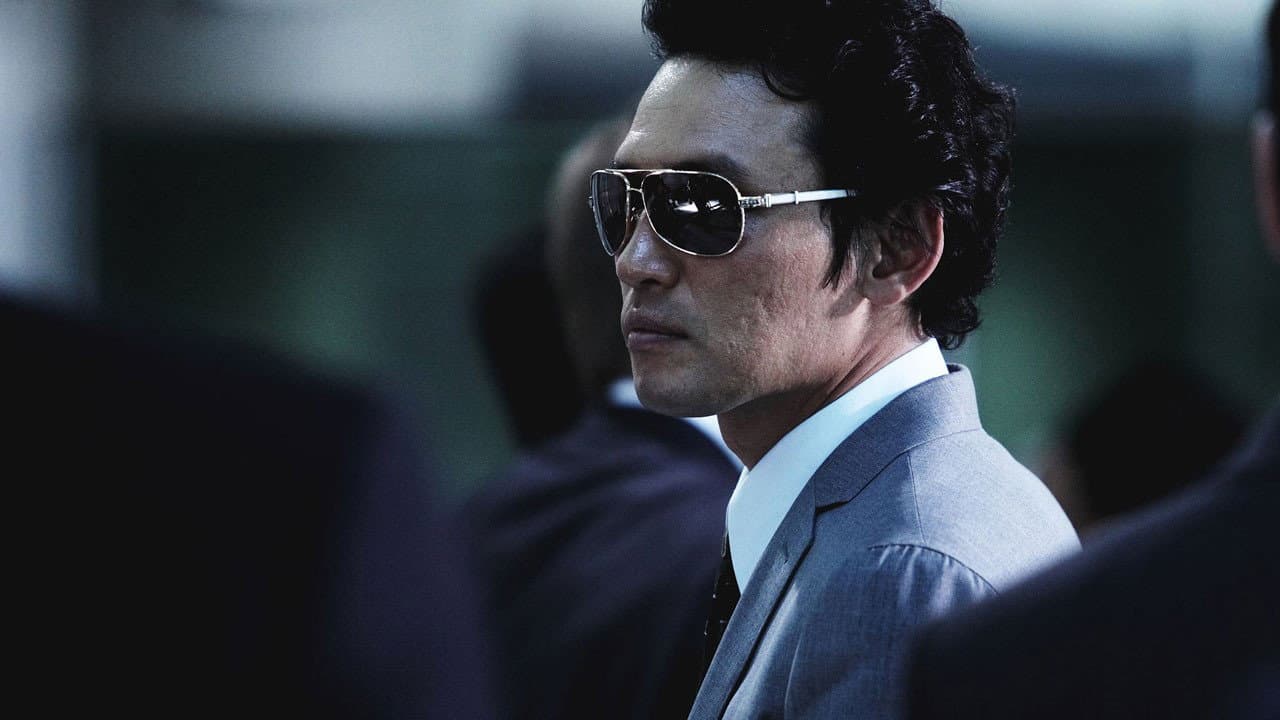 New World still 4