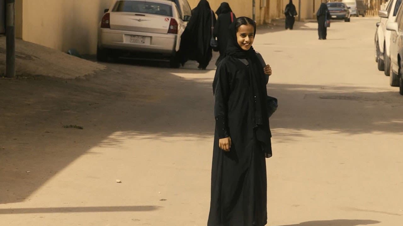 Wadjda still 2