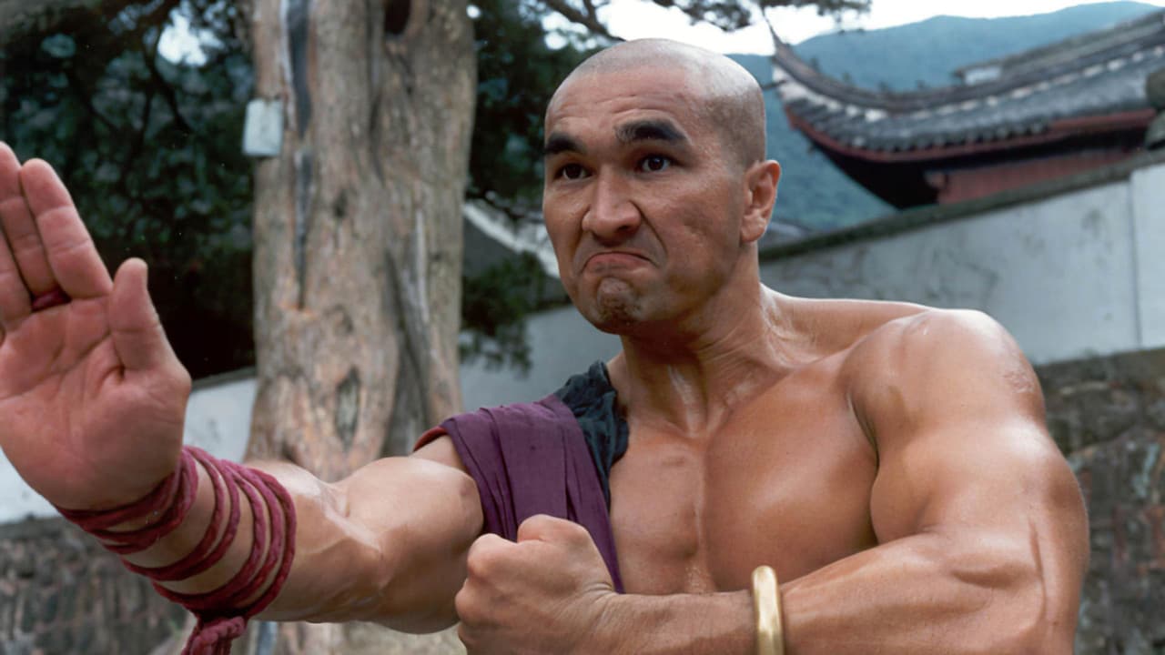 American Shaolin still 3