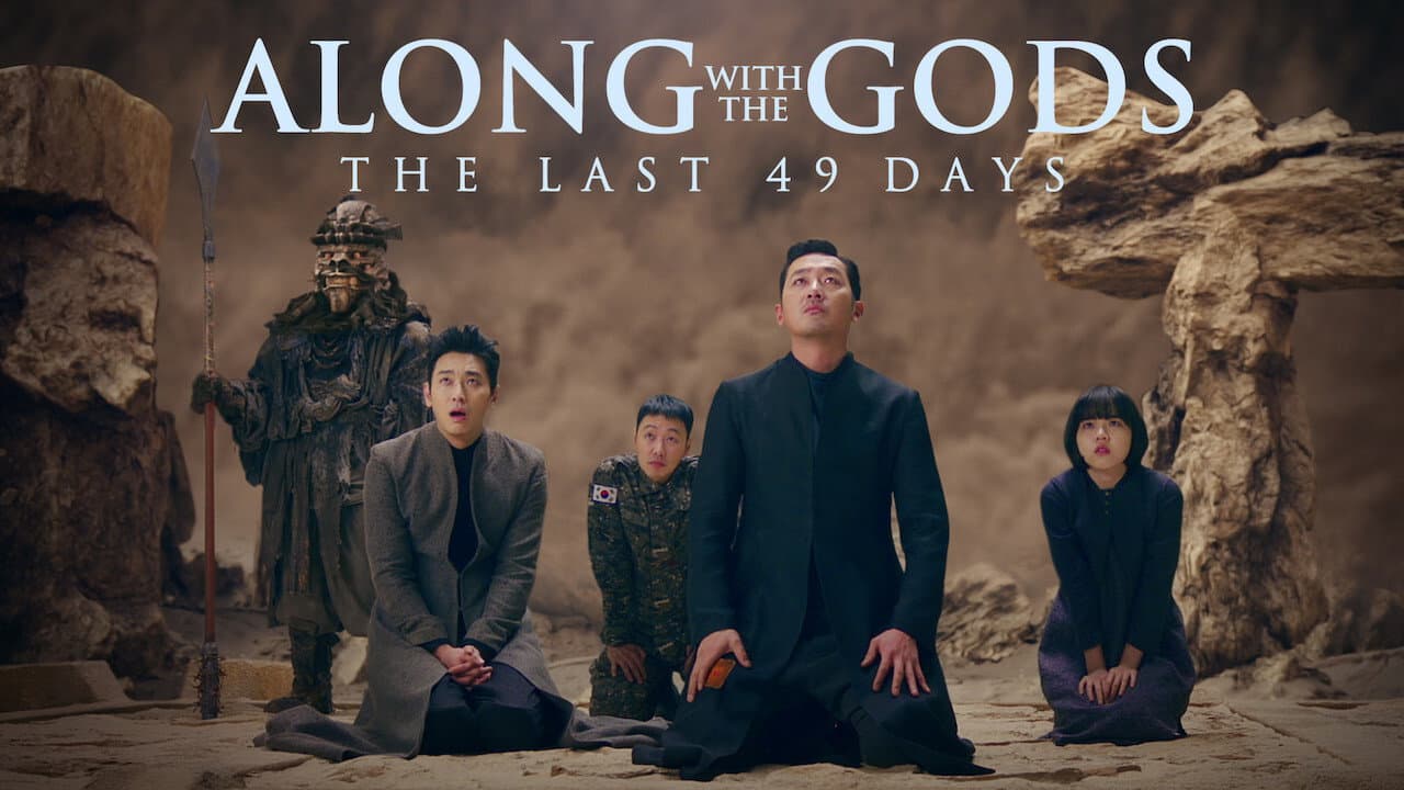 Along with the Gods: The Last 49 Days still 6