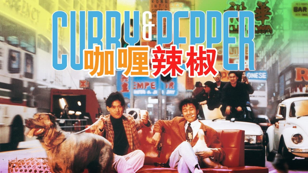 Curry & Pepper still 6