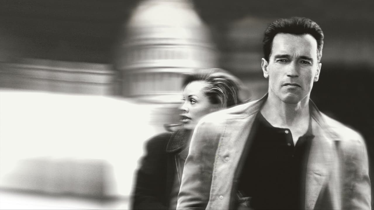 Eraser still 1
