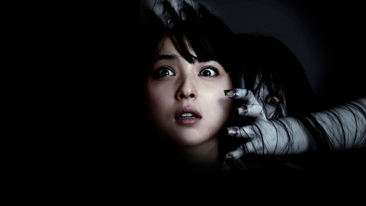 Ju-on: The Beginning of the End still 1